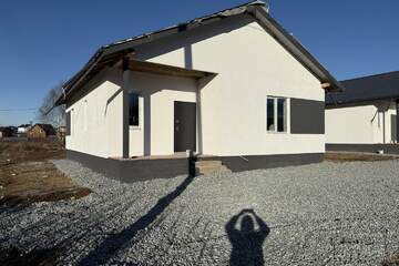 Дом, 119 м², 1 эт.