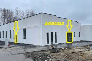 Торговая площадь, 283 м², 1/1 эт.